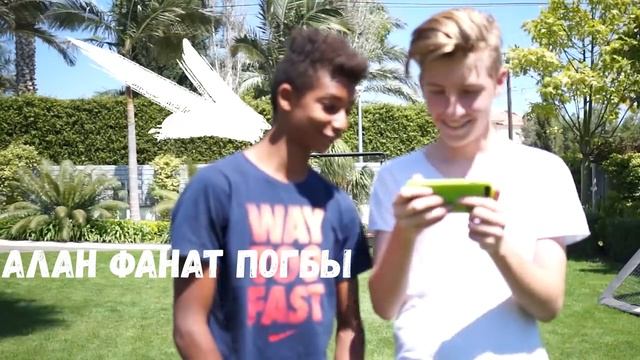 ИБРА И ПОГБА В РЕАЛЬНОСТИ ! / ФУТБОЛЬНЫЕ ЧЕЛЛЕНДЖИ И ВЫЗОВЫ ПРОТИВ ДРУГА С НАКАЗАНИЕМ ! смотреть онлайн