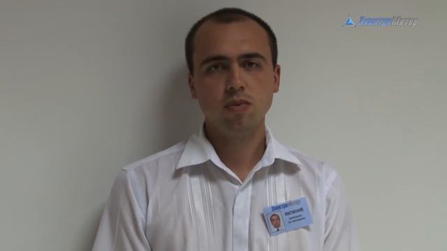 Стабилизатор напряжения Оберіг СН-300 SINPRO Харьков смотреть онлайн