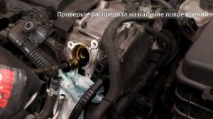 Топливный насос высокого давления – Заменить на TFSI двигателе | Hitachi Astemo Aftermarket