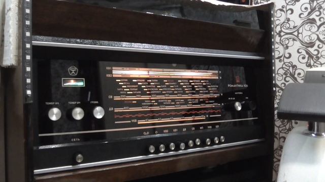 00025 что можно слушать на советском радиоприемнике в наше время смотреть онлайн