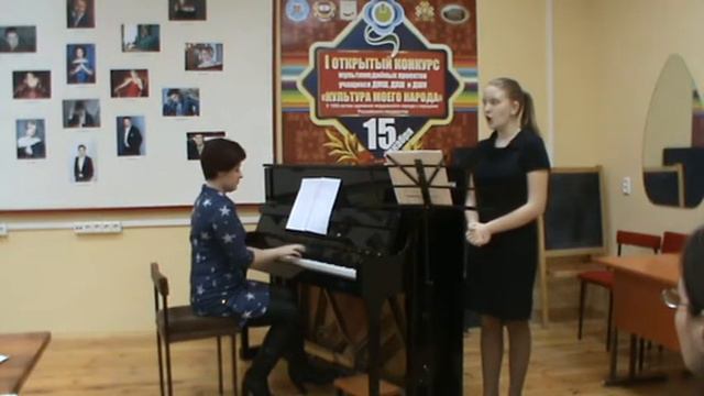 Открытый урок преподавателя Столберовой Е.М. смотреть онлайн