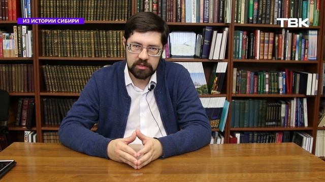 Жизнь и творчество Василия Сурикова. Часть 1 смотреть онлайн