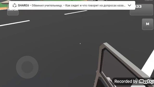 Что надо делать тогда только зашол пикап смотреть онлайн