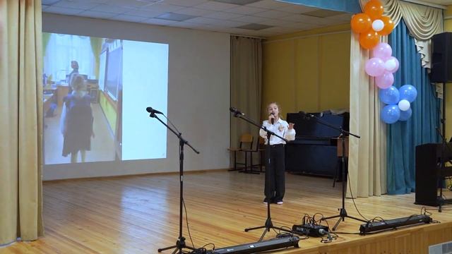 ученик года начальных классов смотреть онлайн