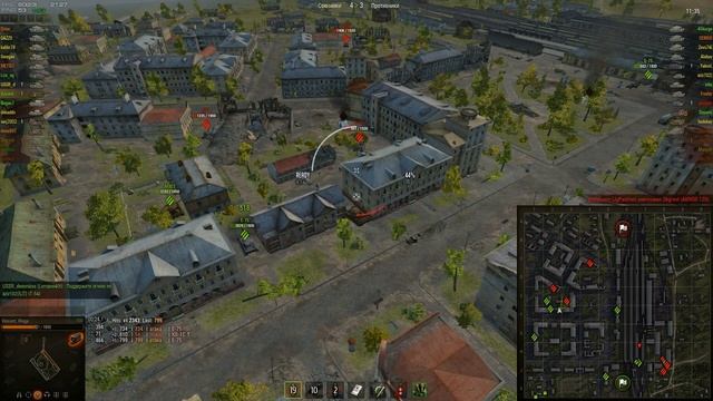 T30 - Стиль 