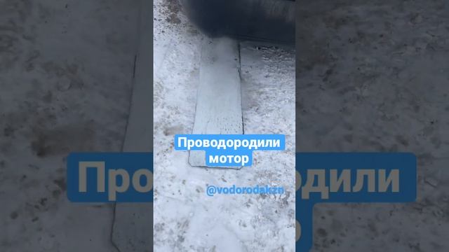 Форд Фокус / плавают холостые обороты / Почистили ДМРВ и почистили мотор водородом #МАСЛОЖОРуКОНЕЦ смотреть онлайн