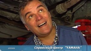 Гул в коробке передач на скорости 40 км/ч.