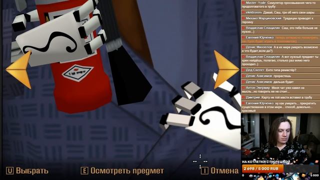 Grim Fandango - Прохождение стрим 1 смотреть онлайн