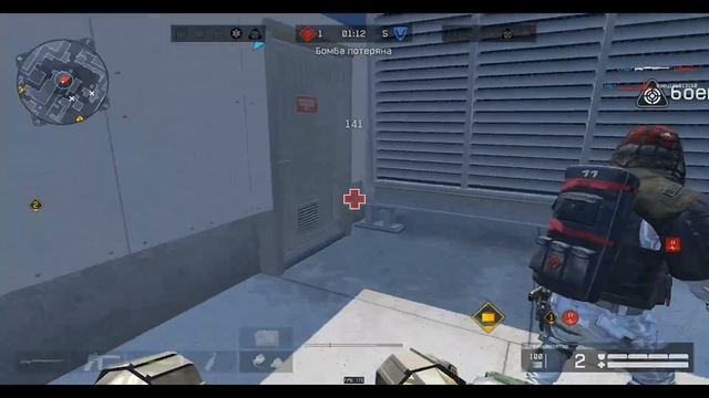 Это любовь или привычка? | Warface | Варфейс смотреть онлайн