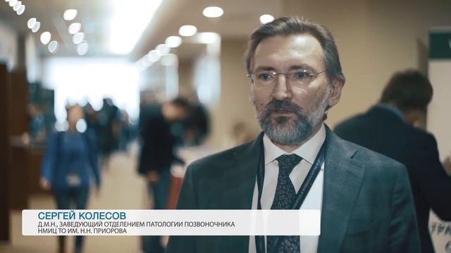 Отчётный ролик для НМИЦ ТО им. Н.Н. Приорова смотреть онлайн