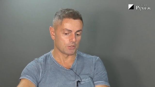 Заговор сквозь века. Тайные общества в СССР. Беседа в Студии Рубеж # Вадим Шегалов смотреть онлайн