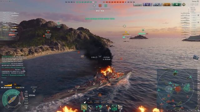 Есть ли смысл быть статистом???  (World Of Warships)