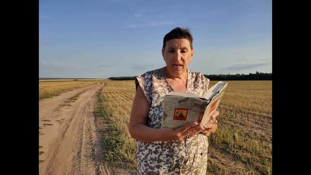 Виталина Тхоржевская в первом томе АСУП смотреть онлайн