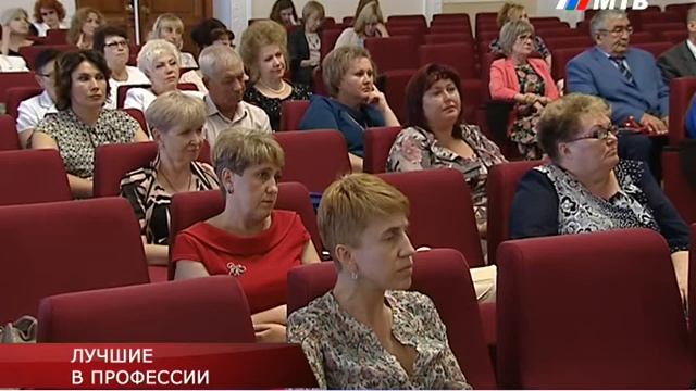 ЛУЧШИЕ В ПРОФЕССИИ смотреть онлайн