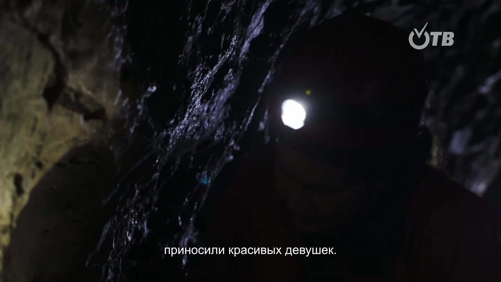 прямой эфир ОТВ