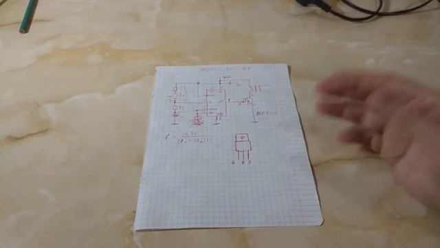 Трансформатор. Повышаем напряжение. Первый урок. смотреть онлайн