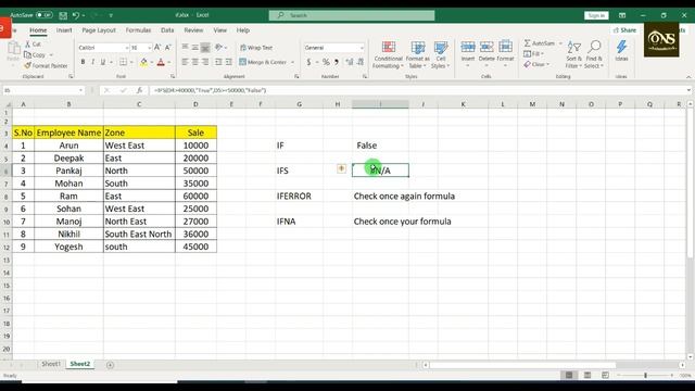 IF IFS IFERROR and IFNA in Excel || Tutorial - 11 || Excel Tutorial смотреть онлайн