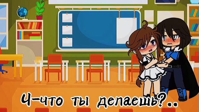 сериал ♤учительница и ученица♤ часть1 смотреть онлайн