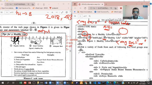 HTML | GCE O/L | PAST PAPER DISCUSSION | ENGLISH MEDIUM | PART 01 смотреть онлайн