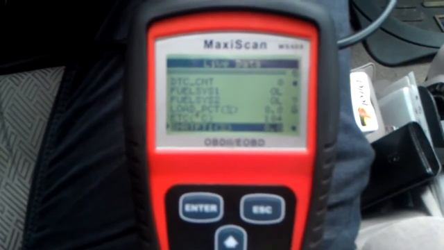 сканер MaxiScan MS509 смотреть онлайн