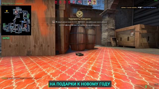 CS^GO | ПУТЬ К ГЛОБАЛУ | ВЕЧЕРНИЙ ПЯТНИЧНЫЙ НАГИБ | ММ | ПЫТАЮСЬ ВЕРНУТЬ ЗВАНИЕ | УГАР | ОБЩЕНИЕ смотреть онлайн