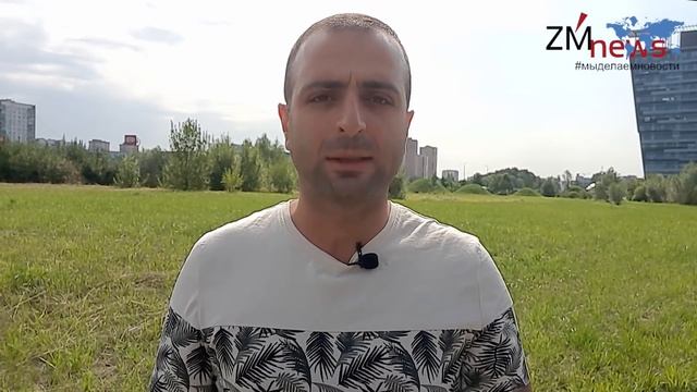 НОВЫЕ ТРЕБОВАНИЯ ДЛЯ ПАССАЖИРОВ ВЫЛЕТАЮЩИХ ИЗ АЗЕРБАЙДЖАНА.НОВЫЙ ПРОЕЗДНОЙ ДОКУМЕНТ.IATA TRAVEL PAS смотреть онлайн