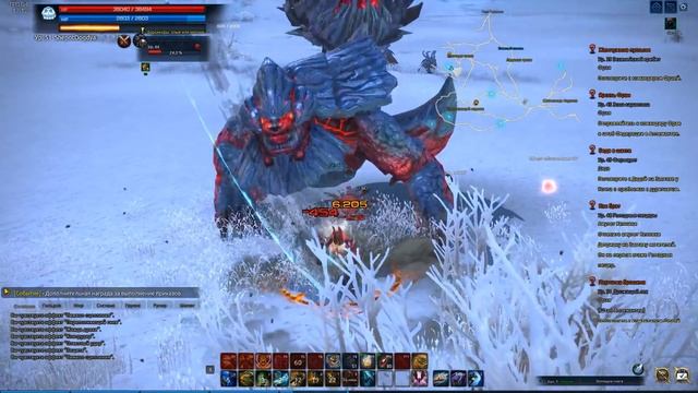 Tera.The Next.#54.Морозный предел.❄️ смотреть онлайн