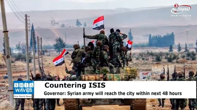 Governor: Syrian forces to reach Daesh-held Dayr al-Zawr in two days смотреть онлайн