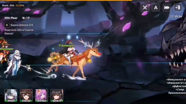 Sword Master Story: Новый топ герой. Обзор Мия. #swordmasterstory