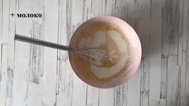 Кулинарные Испытания