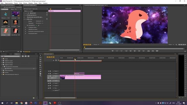 Как удалить фон с картинки в Adobe Premier Pro и Photoshop и вставить картинку в видео? КРАТКО смотреть онлайн