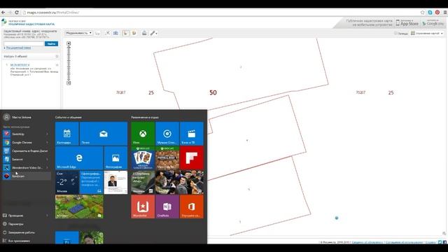 SketchUp. 3 урок. Работа с кадастровой картой и планом. Курс видео уроков для ландшафтного дизайна смотреть онлайн