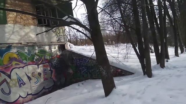 Зима. Горка. Стадион "Элион", г. Зеленоград смотреть онлайн