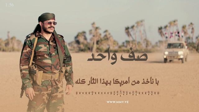 زامل صف واحد | عيسى الليث – 1444هـ