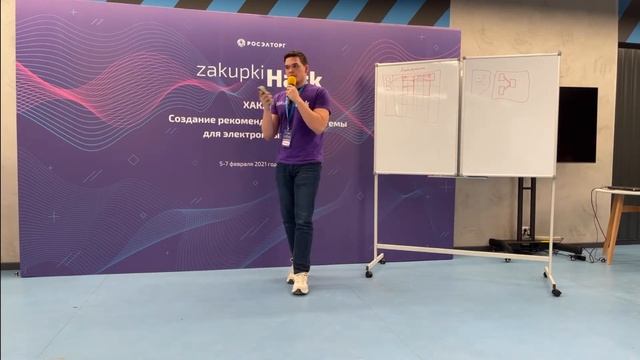 Разработка систем аналитики на основе BI-платформ смотреть онлайн