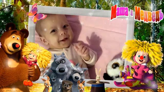 АРИНКА -КРАСАТУЛЬКА смотреть онлайн