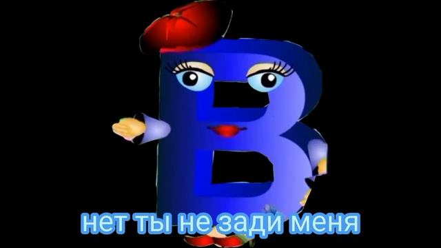 Nugumu и В:кто страшнее смотреть онлайн