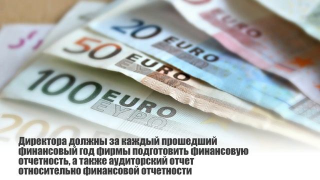 Регистрация фирмы в Умм-Аль-Кувейне смотреть онлайн