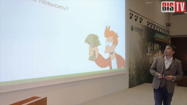 ИБ-лекторий — Андрей Прозоров (Solar Security): Карьера в информационной безопасности смотреть онлайн