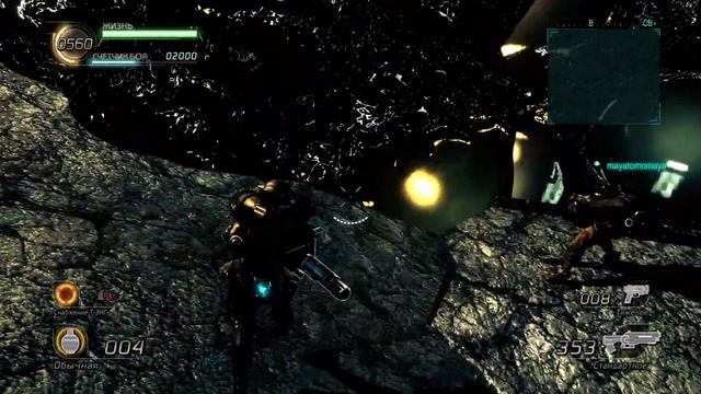 Играем в кооператив Lost Planet 2. Эпизод 13 (8 из 11).