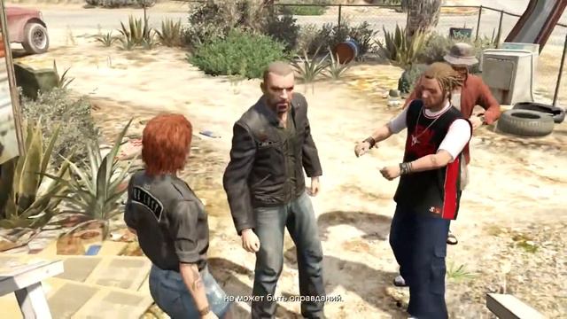 Прохождение Grand Theft Auto V GTA 5 — Часть 14 Мистер Филлипс Тревор Байкеры смотреть онлайн