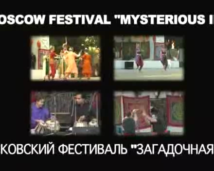 Фестиваль Этнолайф смотреть онлайн