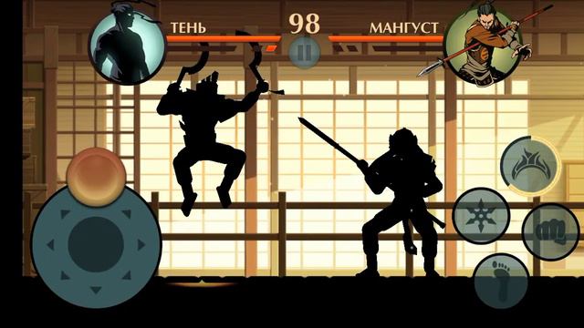 Обзор игры Shadow fight 2 смотреть онлайн