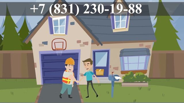 НЕРОСТРОЙ смотреть онлайн