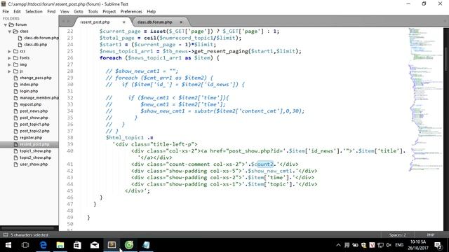 Create Forum Use PHP and Bootstrap Part 88 смотреть онлайн
