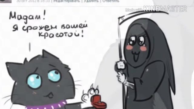КОТЫ ВОИТЕЛИ СЕРОЛАПКА смотреть онлайн
