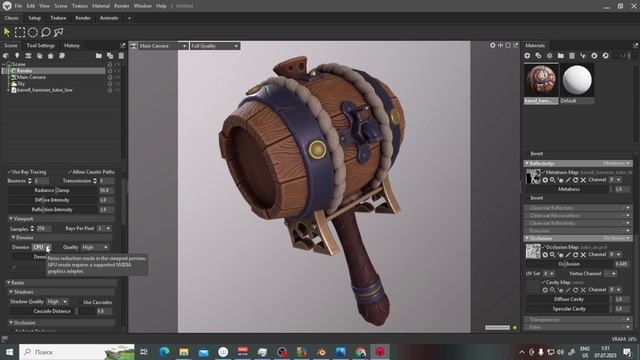 Курс 3D Моделирования для игр | Урок 22 - РЕНДЕР | Blender, Marmoset, Substance Painter смотреть онлайн