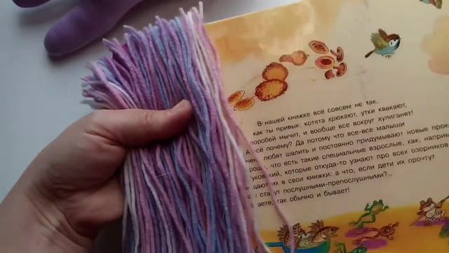 A very simple master class toy from socks "Unicorn". смотреть онлайн