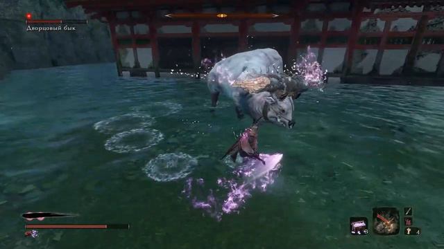 Sekiro: Shadows Die Twice ► Идёт бычок качается №23 смотреть онлайн