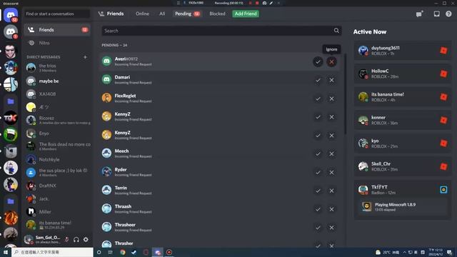 discord spam friend request смотреть онлайн